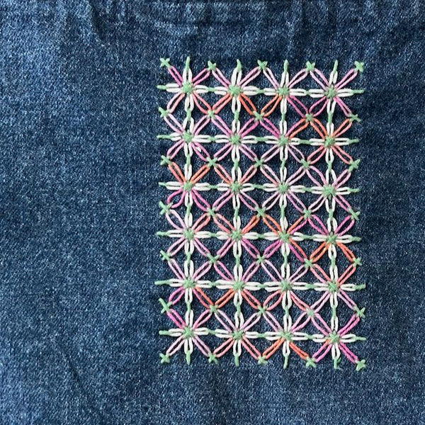 Washable Mending Transfer Patterns Set #7 Gold Visible Mending Templates